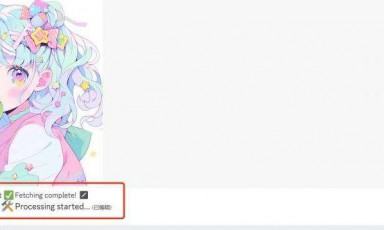 AI 添加 详解在 Discord 中如何添加 AI 功能